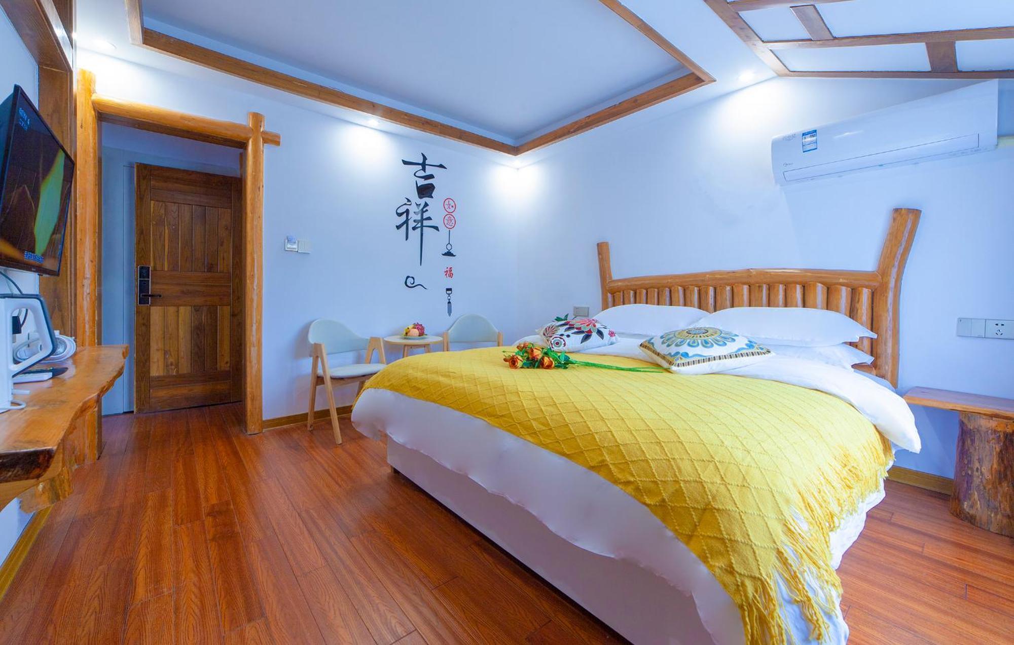 Hotel Easy House Zhangjiajie Esterno foto