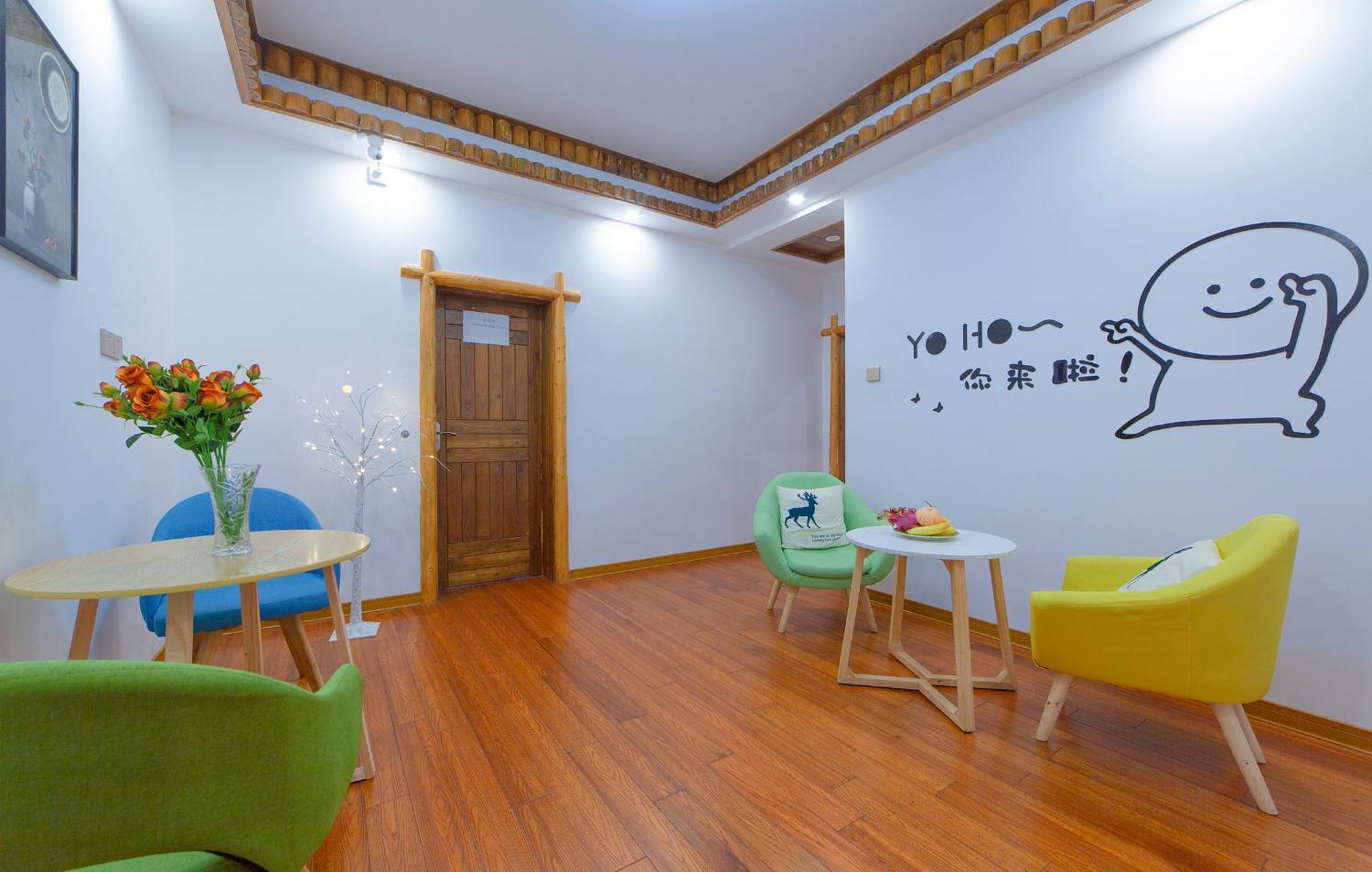 Hotel Easy House Zhangjiajie Esterno foto